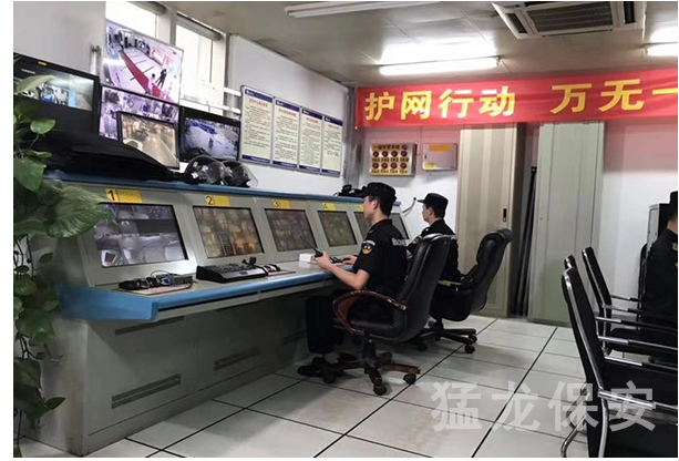 伊人网在线免费视频